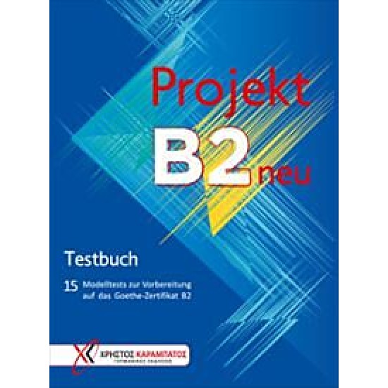Projekt B2 Neu - Testbuch (15 Modeltests)